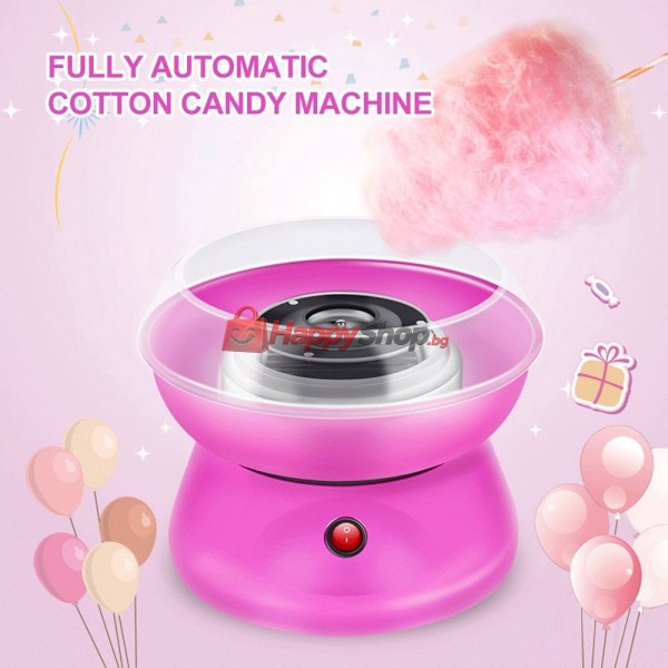Детска машина за захарен памук COTTON CANDY